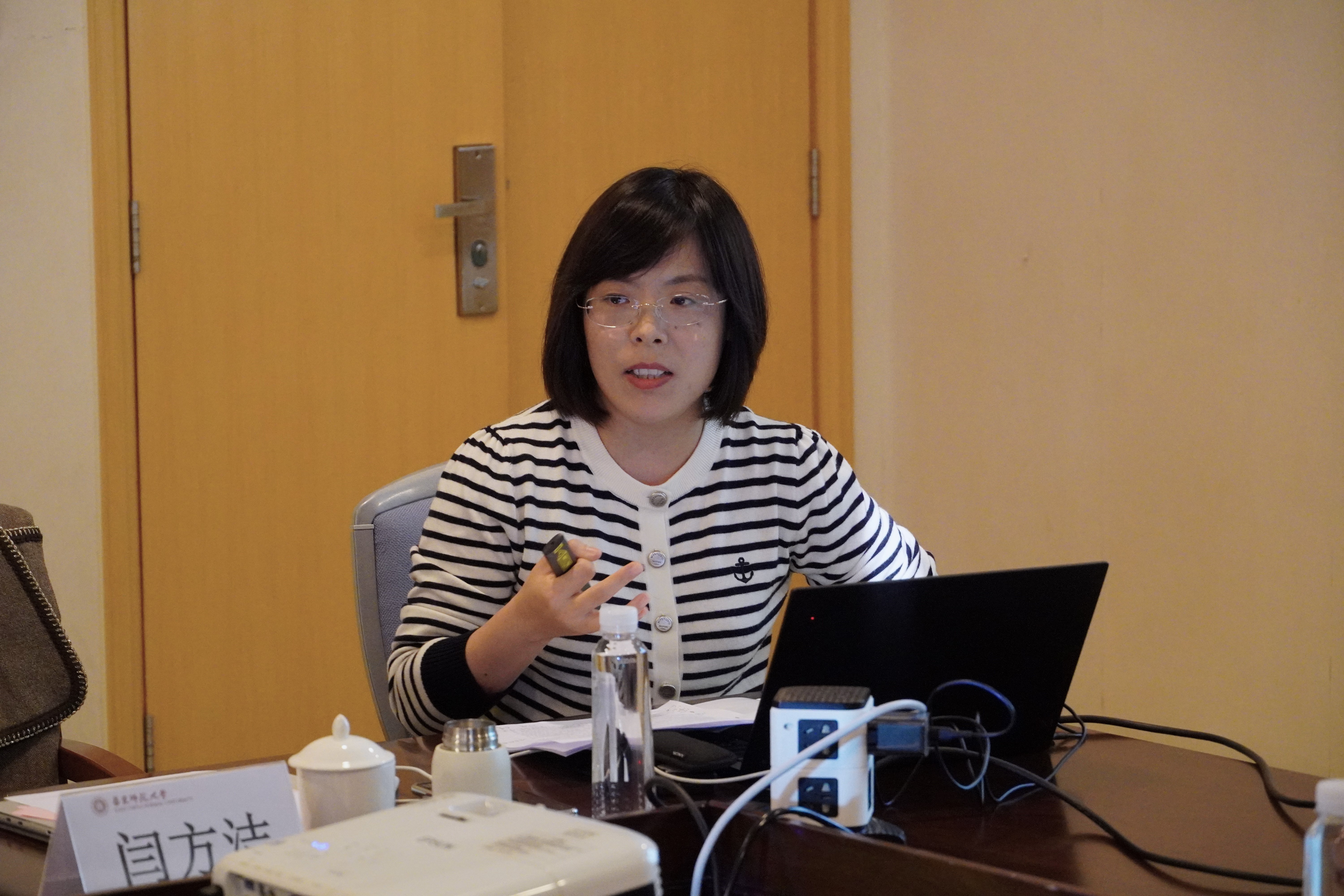 汇报2.JPG 汇报2.JPG