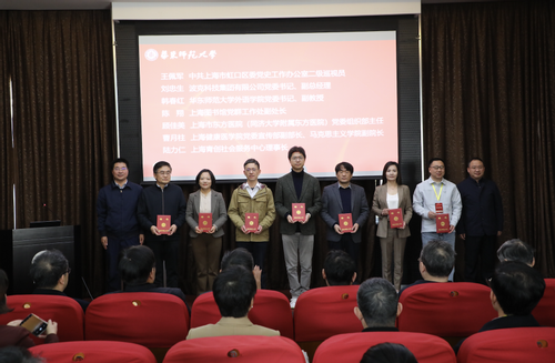 截屏2025-12-17 13.27.14.png