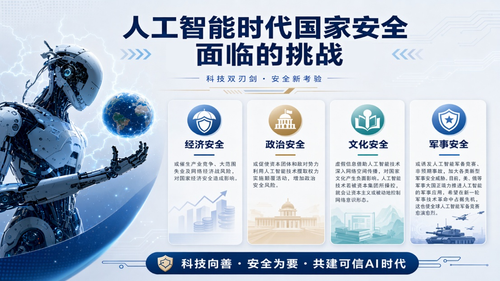 图片 6.png