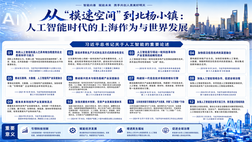 图片 4.png